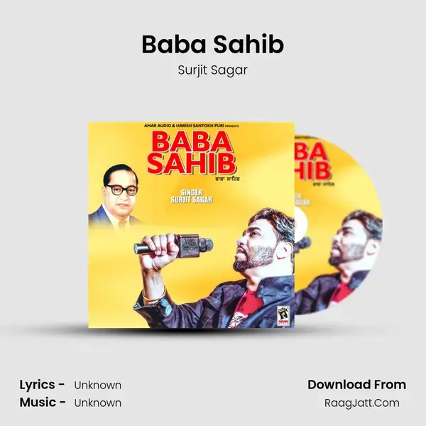 Baba Sahib mp3 song