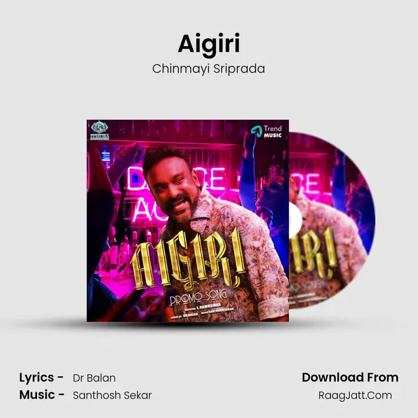 Aigiri mp3 song