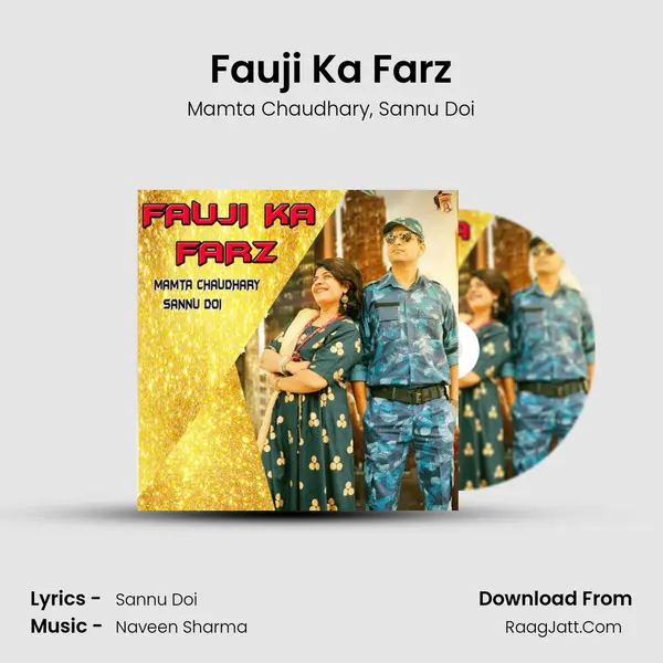 Fauji Ka Farz Song mp3 | Mamta Chaudhary