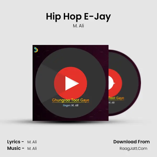 Hip Hop E-Jay mp3 song