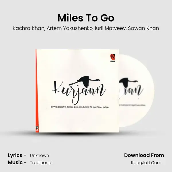 Miles To Go mp3 song