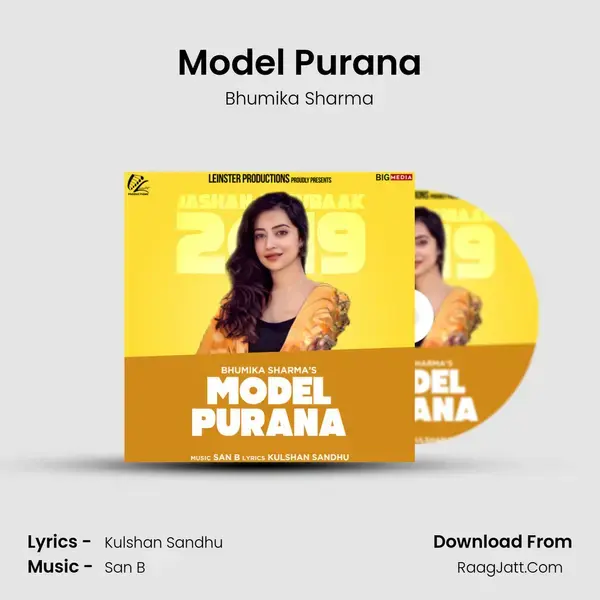 Model Purana mp3 song