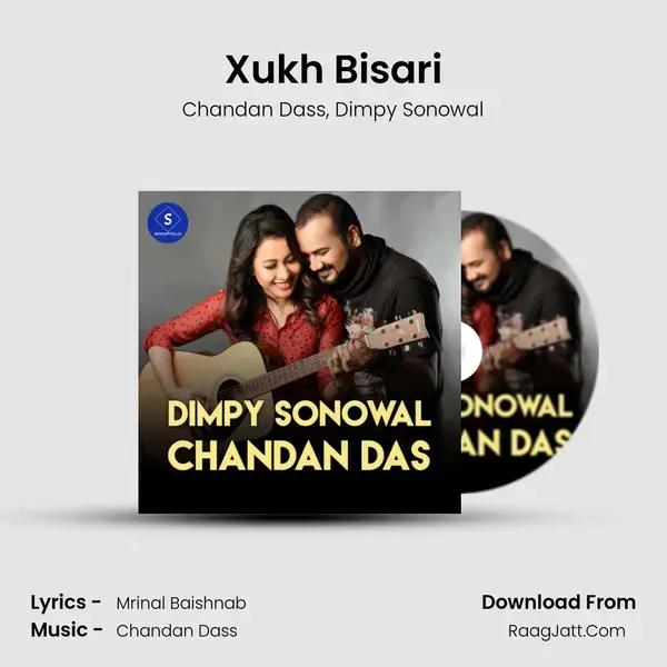 Xukh Bisari mp3 song