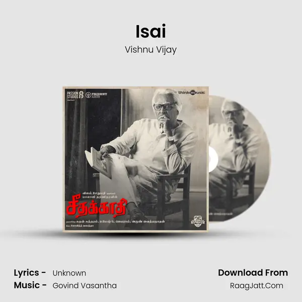 Isai Song mp3 | Vishnu Vijay