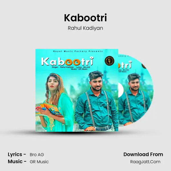 Kabootri - Rahul Kadiyan