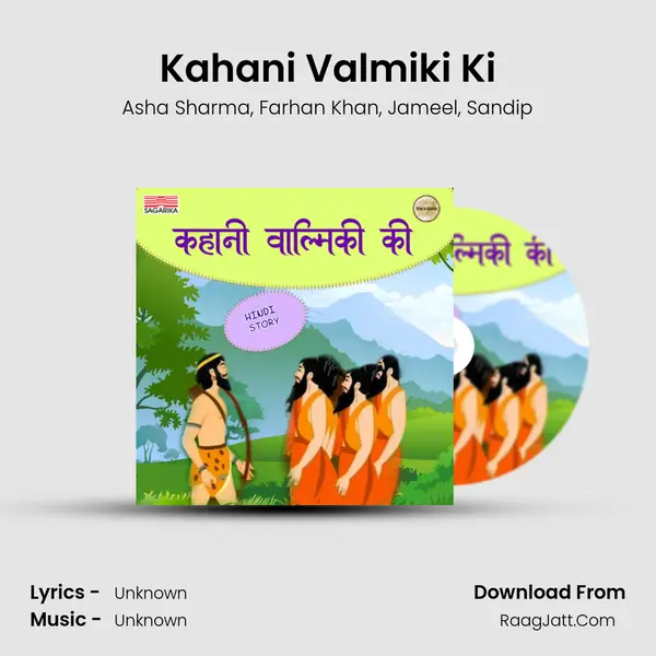 Kahani Valmiki Ki mp3 song