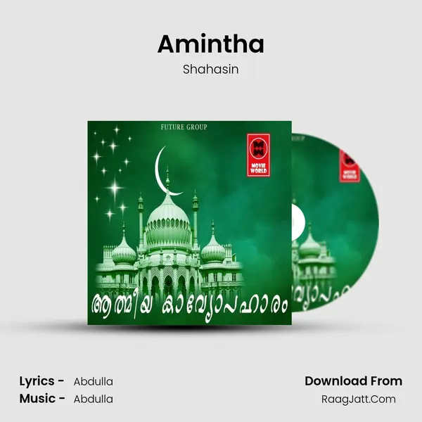 Amintha mp3 song