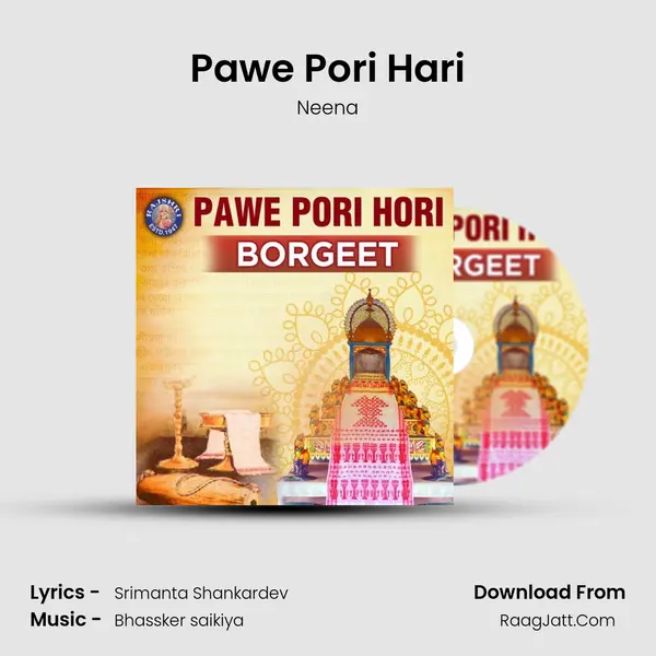 Pawe Pori Hari Song mp3 | Neena