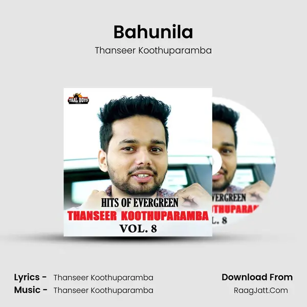 Bahunila mp3 song