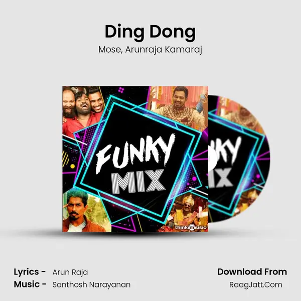 Ding Dong mp3 song