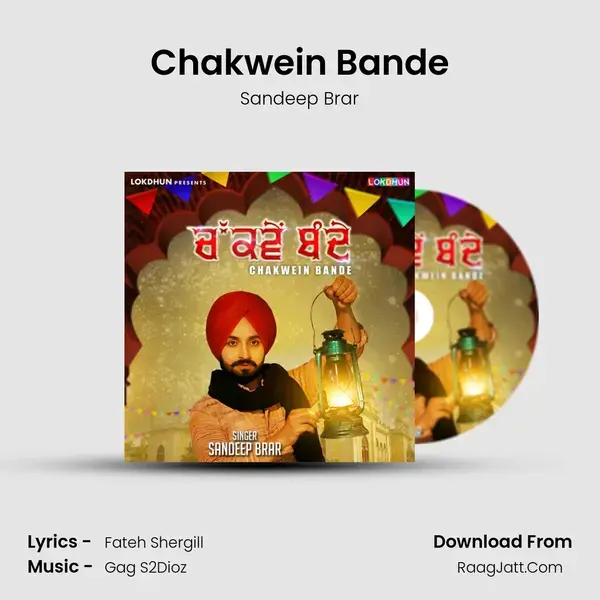 Chakwein Bande mp3 song