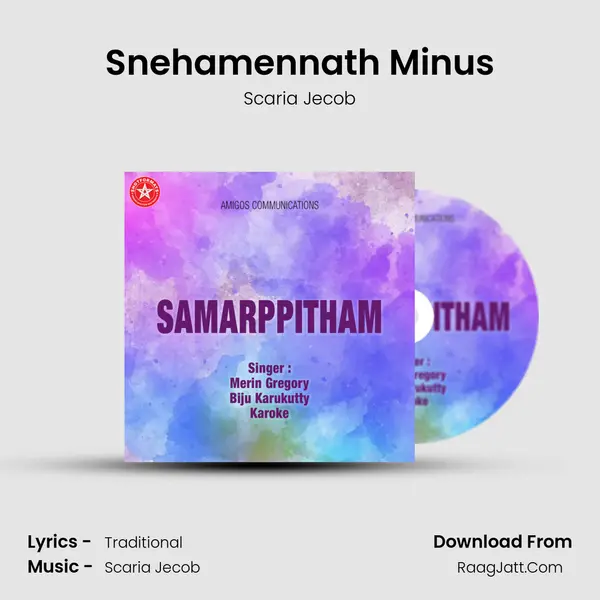 Snehamennath Minus mp3 song