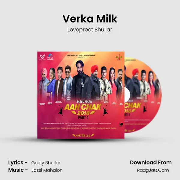 Verka Milk Song mp3 | Lovepreet Bhullar