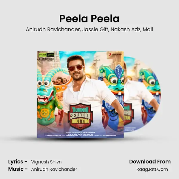 Peela Peela mp3 song