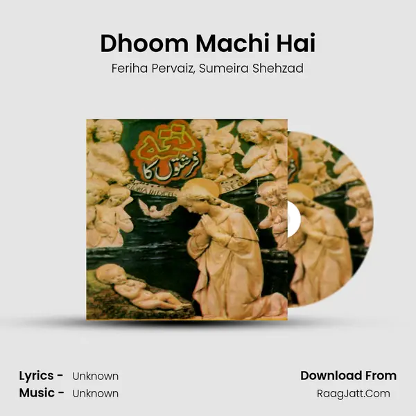 Dhoom Machi Hai mp3 song