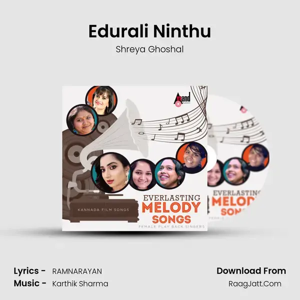 Edurali Ninthu mp3 song