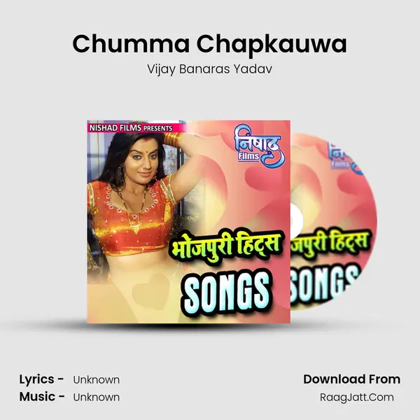 Chumma Chapkauwa mp3 song