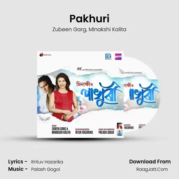 Pakhuri mp3 song