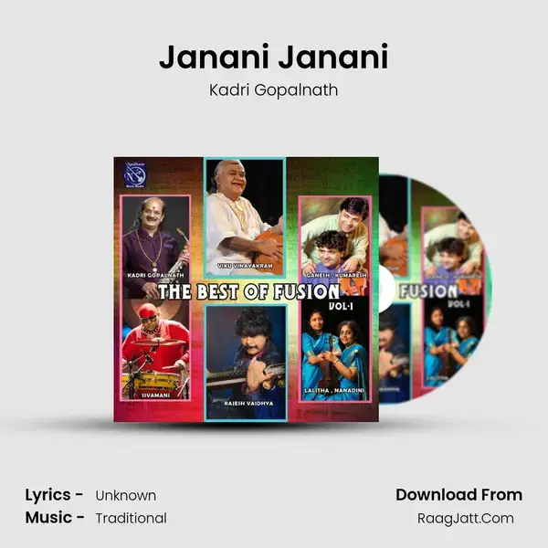 Janani Janani Song mp3 | Kadri Gopalnath