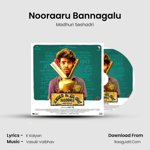 Nooraaru Bannagalu Song mp3 | Madhuri Seshadri