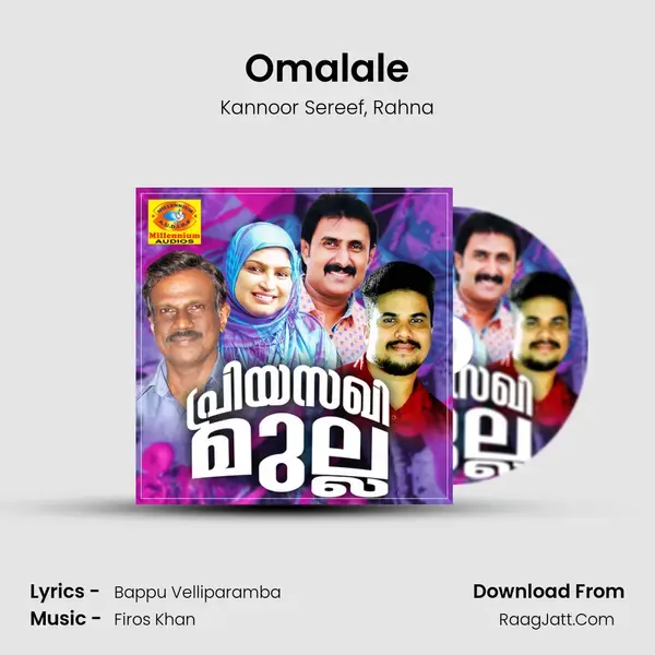 Omalale Song mp3 | Kannoor Sereef