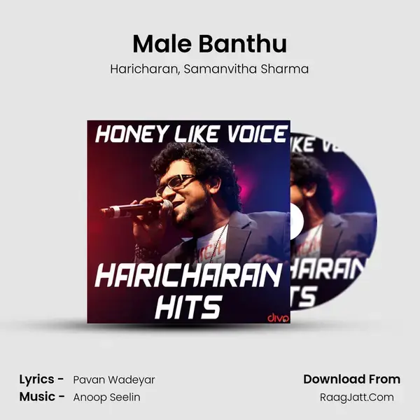 Male Banthu mp3 song