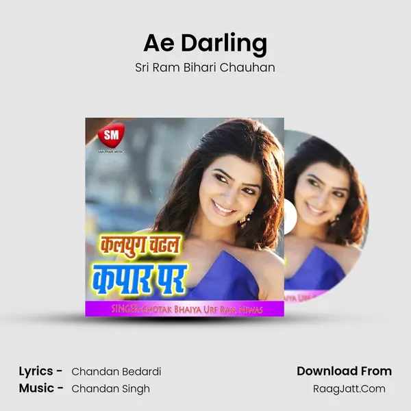 Ae Darling mp3 song