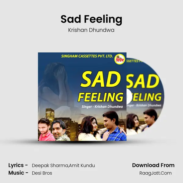 Sad Feeling mp3 song