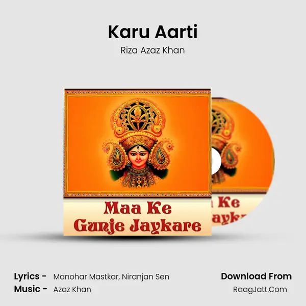 Karu Aarti mp3 song