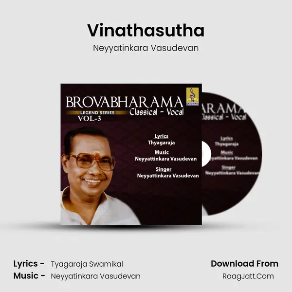 Vinathasutha mp3 song