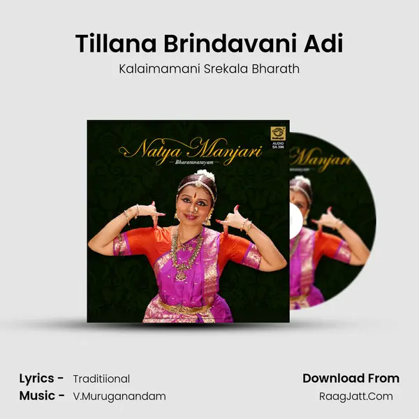 Tillana Brindavani Adi Song mp3 | Kalaimamani Srekala Bharath