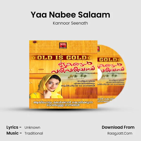 Yaa Nabee Salaam Song mp3 | Kannoor Seenath