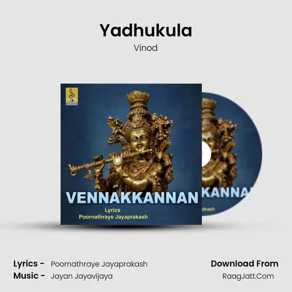 Yadhukula Song mp3 | Vinod