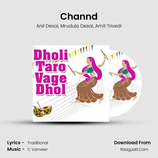 Channd Song mp3 | Anil Desai