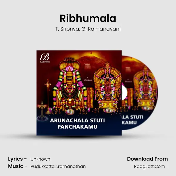 Ribhumala(108 Slokas From Ribhu Geetha) mp3 song