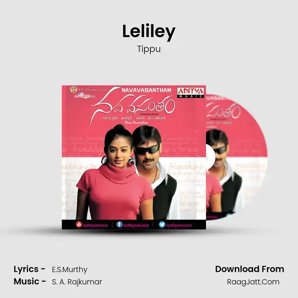 Leliley Song mp3 | Tippu