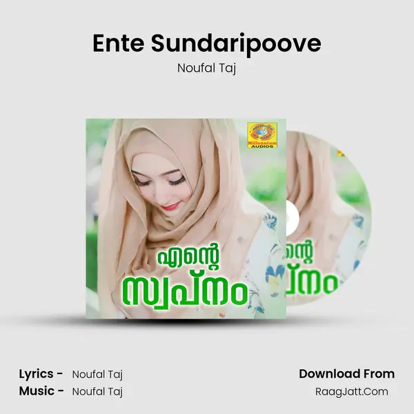 Ente Sundaripoove Song mp3 | Noufal Taj