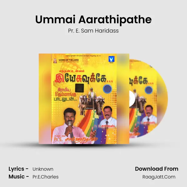 Ummai Aarathipathe mp3 song