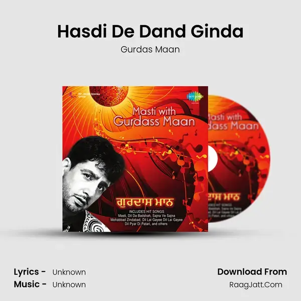 Hasdi De Dand Ginda Song mp3 | Gurdas Maan