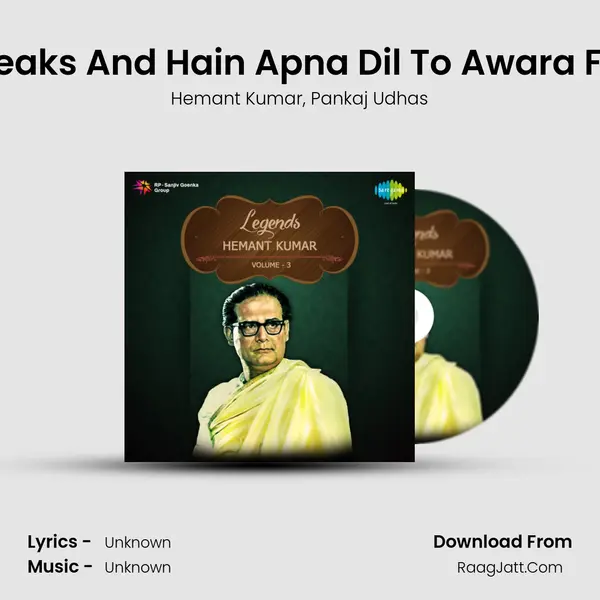 Legends Hemant Kumar- Volume 3 - Hemant Kumar