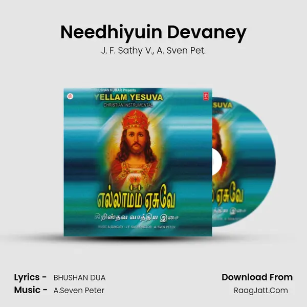 Needhiyuin Devaney mp3 song