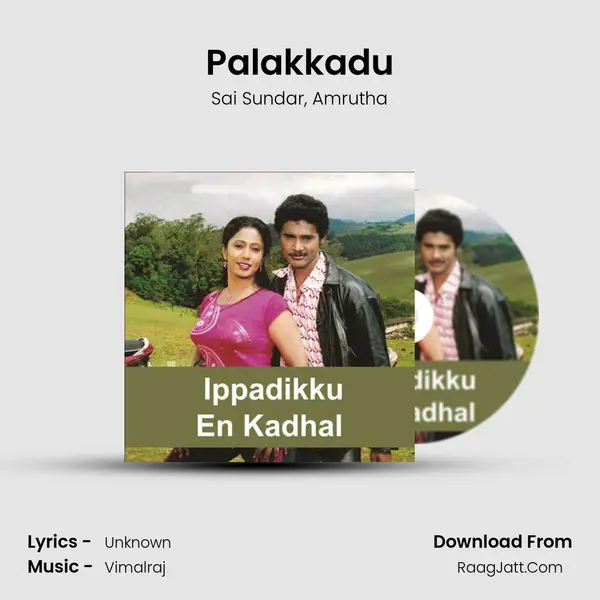 Palakkadu mp3 song