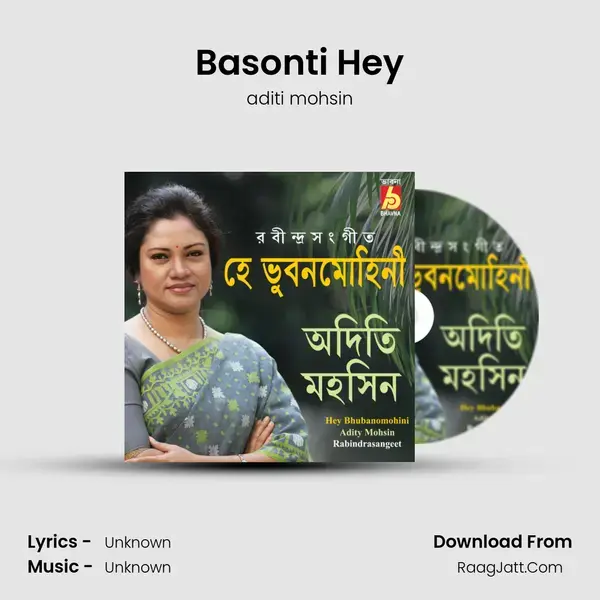 Basonti Hey Song mp3 | aditi mohsin