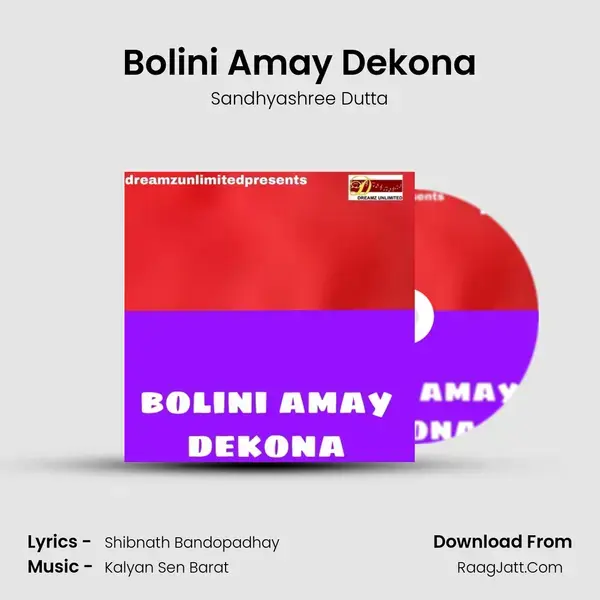 Bolini Amay Dekona mp3 song