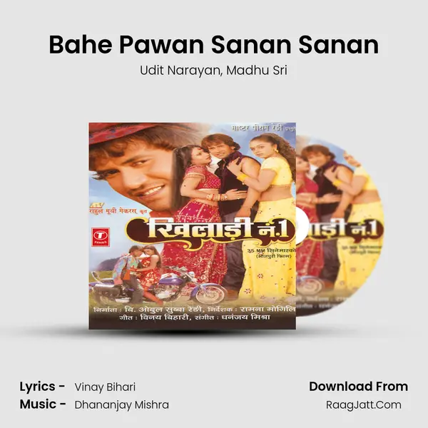 Bahe Pawan Sanan Sanan mp3 song