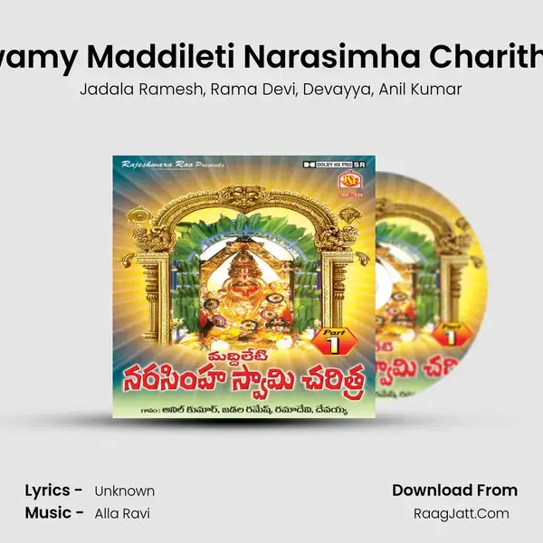 Swamy Maddileti Narasimha Charithra mp3 song