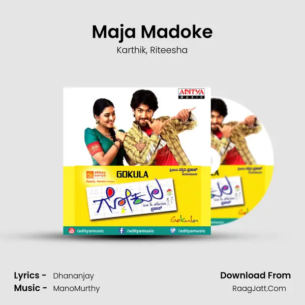 Maja Madoke mp3 song