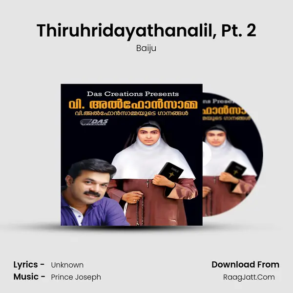 Thiruhridayathanalil, Pt. 2 Song mp3 | Baiju