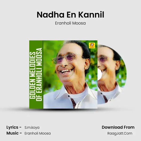 Nadha En Kannil mp3 song