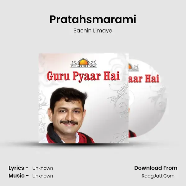 Pratahsmarami Song mp3 | Sachin Limaye